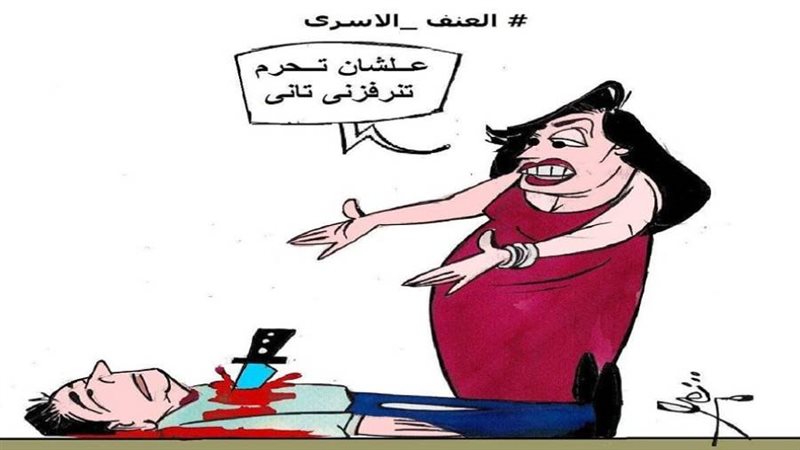 ريشة - ثروت مرتضى