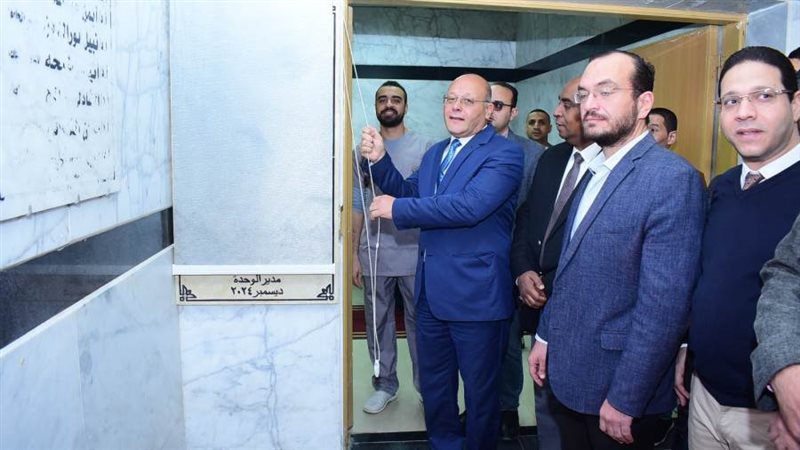 بوابة روز اليوسف