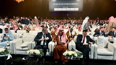  وزﯾـﺮ اﻟـﺒﺘﺮول يشارك في ﻓـﻌﺎﻟـﯿﺎت اﻻﻓـﺘﺘﺎح اﻟـﺮﺳـﻤﻲ لمؤتمر التعدين الدولي في نسخته بالسعودية 