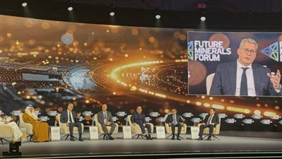 مصر تعمل على تطوير قطاع التعدين 