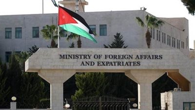 الأردن ترحّب بإعلان التوصل إلى اتفاق وقف إطلاق النار في غزة