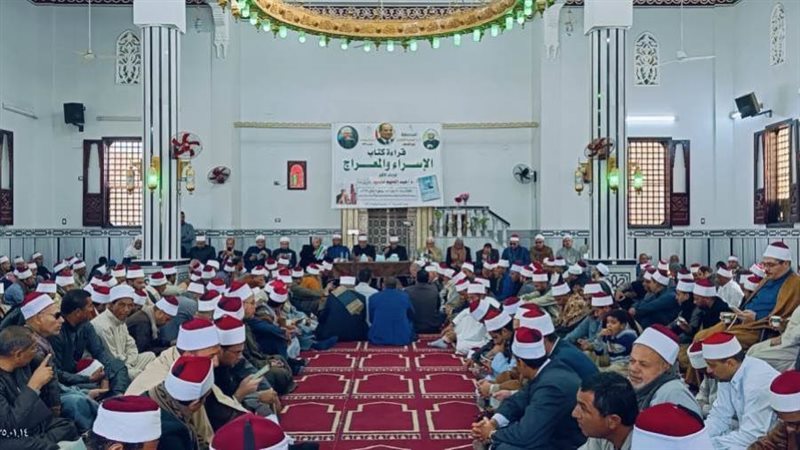 مسجد الإمام عبد الحليم