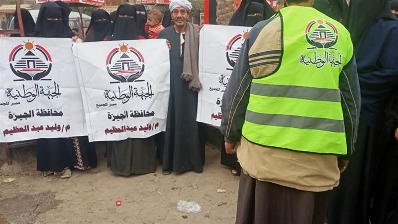 تحرير توكيلات حزبالجبهة