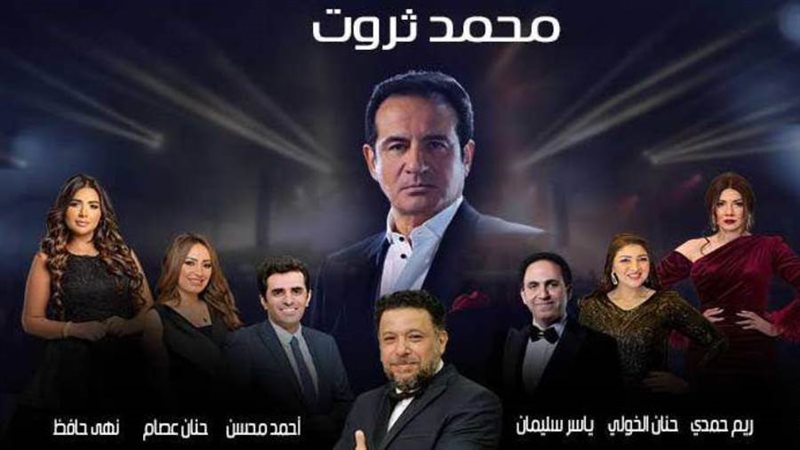 بوابة روز اليوسف