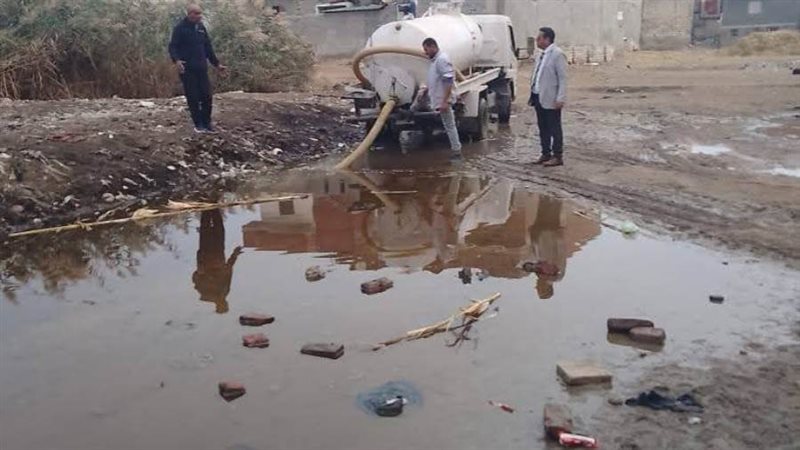 سحب تجمعات المياه