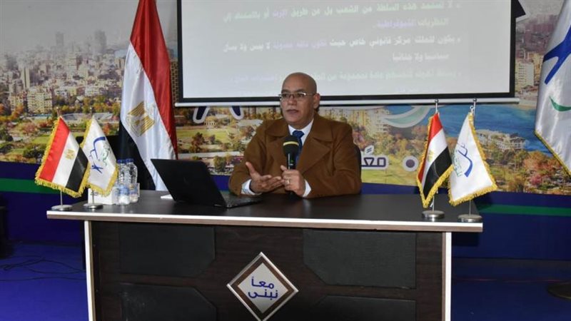 جانب من الاحتفالية