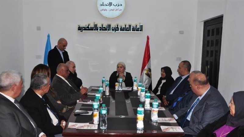 جانب من الاجتماع