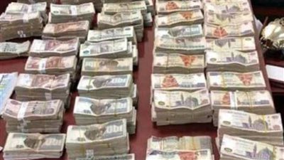 ضبط 4 أشخاص لقيامهم بغسـل 50 مليون جنيه من حصيلة الاتجار بالمخدرات
