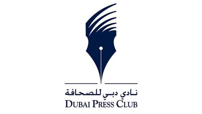 نادي دبي للصحافة يعلن إطلاق 