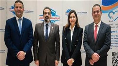 تفاصيل فعاليات اليوم الأول للملتقى الإعلامي للتأمين الصحي الشامل تحت شعار 