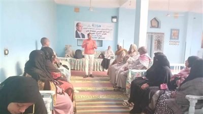 التضامن: برنامج 