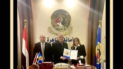 تعيين الدكتورة منال متولي أمينة لأمانة المرأة بحزب حماة الوطن بالقاهرة