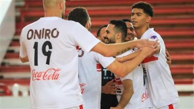 اليوم.. الزمالك يواجه السيب العماني في مستهل البطولة العربية للطائرة