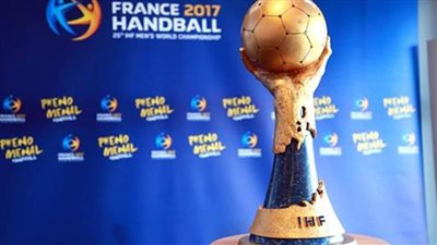 8 مواجهات قوية في بطولة العالم لكرة اليد.. اليوم