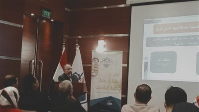 التأمين الصحي الشامل: 5 إصدارات لتسعير الخدمات الصحية حتى الآن