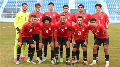 منتخب الشباب يتعادل مع الفريق الأول بغزل المحلة