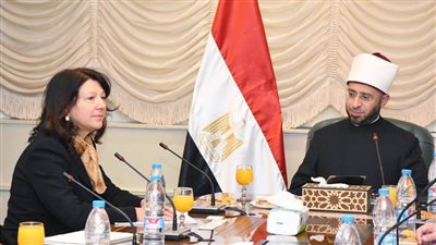 وزير الأوقاف يستقبل وفدًا من مكتب الأمم المتحدة المعني بمكافحة المخدرات والجريمة 