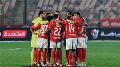 التشكيل المتوقع للأهلي أمام أورلاندو في معركة الحسم