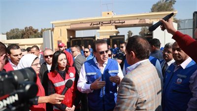 وزيرا الصحة والتضامن يتفقدان الحجر الصحي بمعبر رفح البري