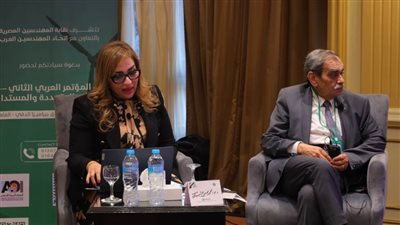 الخبراء والمتخصصون يناقشون استراتيجية الطاقة المتجددة.. حاضر ومستقبل