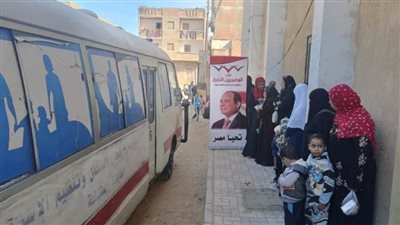 حزب المصريين الأحرار بأسيوط ينظم قافلة طبية ويطلق حملة توعوية بقرية شطب