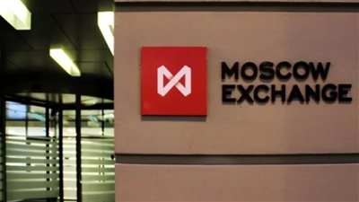بورصة موسكو تقفل على ارتفاع
