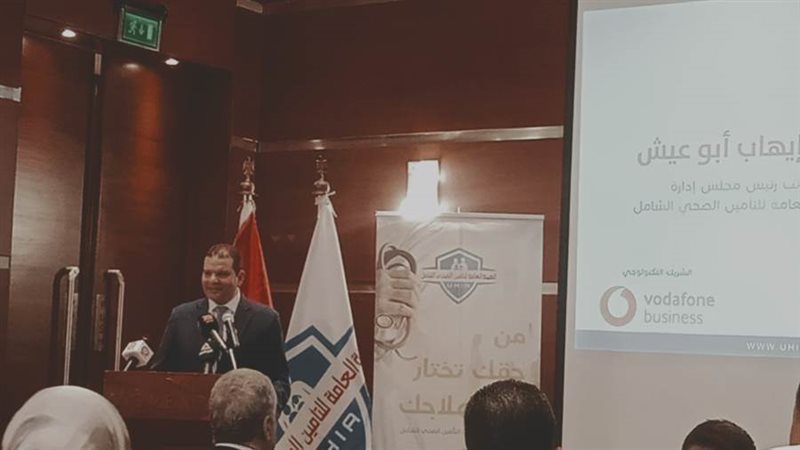 إيهاب أبوعيش