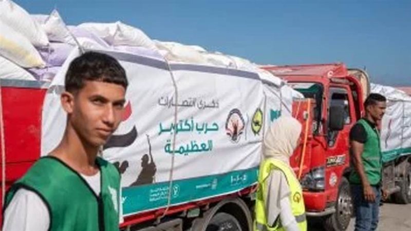 المساعدات الإنسانية