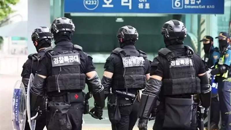 الشرطة الكورية الجنوبية