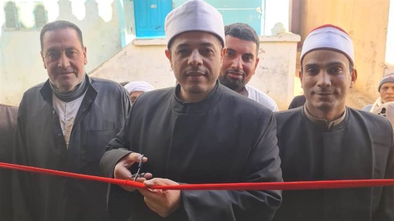 جانب من افتتاح المسجد