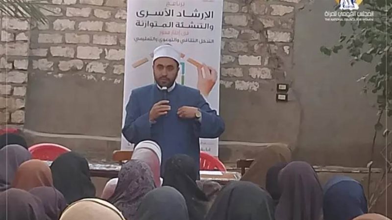 جانب من الأنشطة