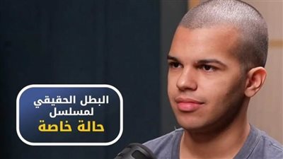 صندوق عطاء يطلق بودكاست عمرك فكرت       