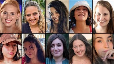 قناة عبرية: حماس تنقل أسماء الأسيرات الإسرائيليات المفرج عنهن إلى قطر قريبا