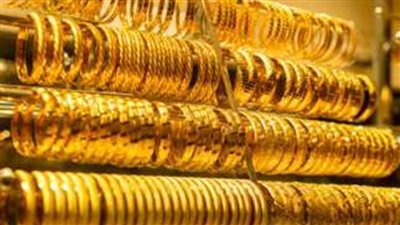 عاجل| انخفاض سعر الذهب اليوم خلال ختام التعاملات