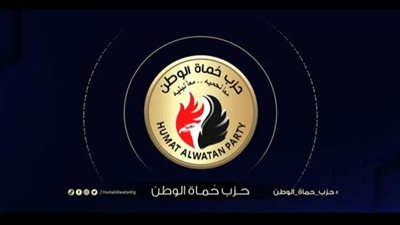حماة الوطن يتابع تنفيذ اتفاقية وقف إطلاق النار.. ويشيد بجهود مصر لتسهيل دخول المساعدات إلى غزة