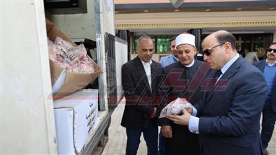 توزيع 2 طن لحوم صكوك أضاحي للأسر الأولى بالرعاية بمراكز كفر الشيخ