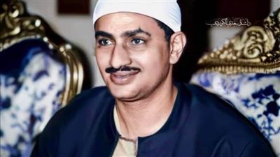 الصفحة الرسمية لوزارة الأوقاف تحيي ذكرى ميلاد الشيخ المنشاوي 