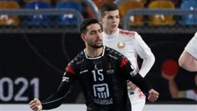 الأشعة تحدد حجم إصابة ركبة أحمد هشام دودو فى بطولة العالم لليد