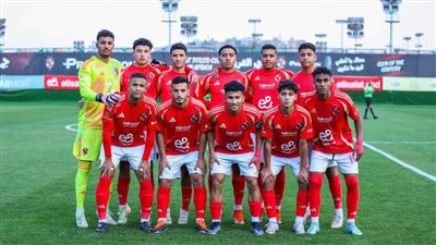 أهلي 2005 يواجه زد اليوم في دوري الجمهورية للشباب