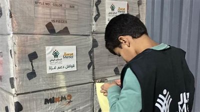 مؤسسة مرسال تستعد للمشاركة في القافلة الإغاثية التاسعة للتحالف الوطني لدعم غزة