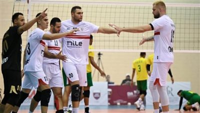 الزمالك يتأهل إلى ربع نهائي البطولة العربية للكرة الطائرة