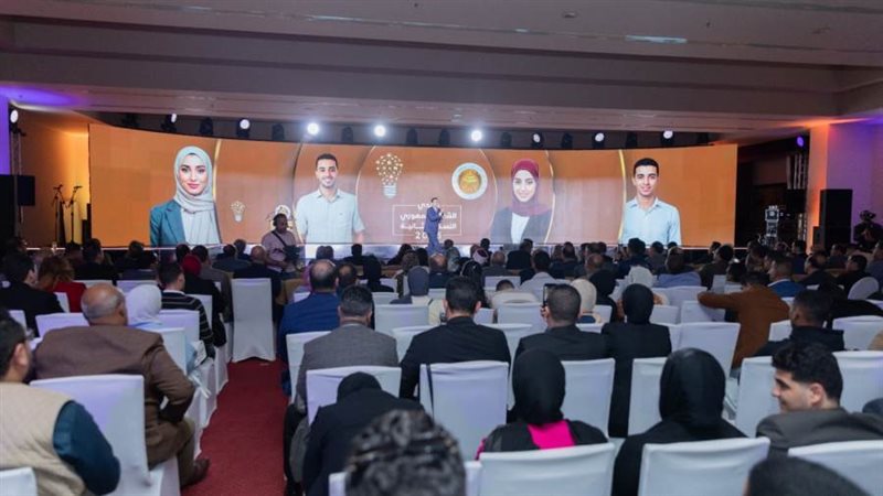 منتدي حزب الشعب الجمهوري