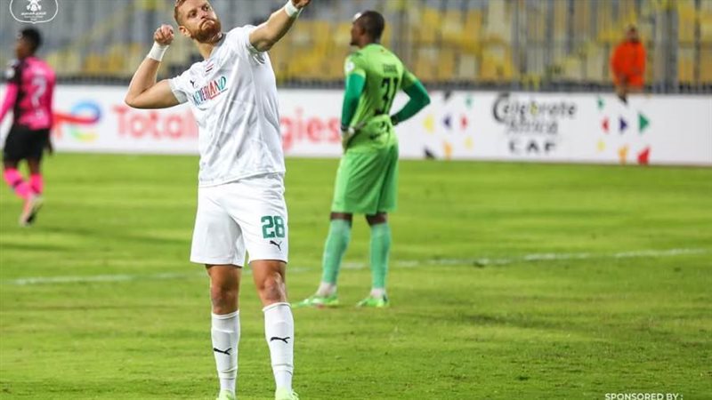 فرحة المصري