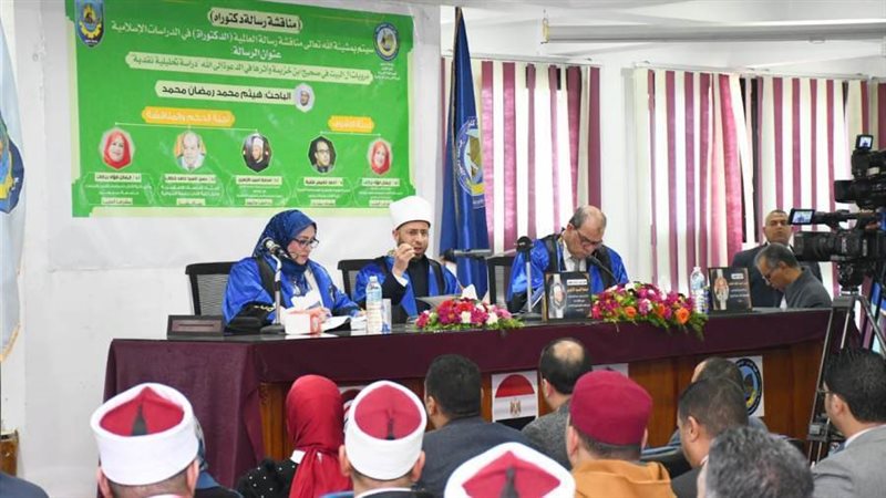 وزير الاوقاف خلال