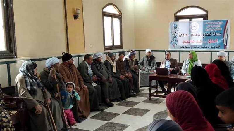 جانب من الندوة