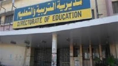 تعليم القليوبية ترصد مراقب خلال تصويره امتحان اللغة الإنجليزية للشهادة الإعدادية 