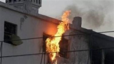 جهود أمنية لضبط متهمين أشعلوا النيران بربة منزل في طوخ