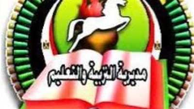 استبعاد 19 مراقبًا وملاحظي لجان بامتحانات الشهادة الإعدادية بالشرقية وتحويلهم للشؤون القانونية 