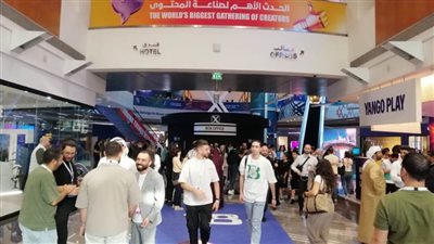 وزارة السياحة تشارك في قمة المليار بدبي.. صور