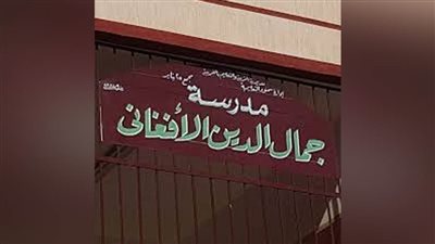 إحباط محاولة ولية أمر تغشيش نجلها خارج أسوار لجنة امتحانات ببنها